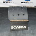 1357600 Крыло заднее правое задняя часть для Scania 5-series T (с 2004 по 2016)