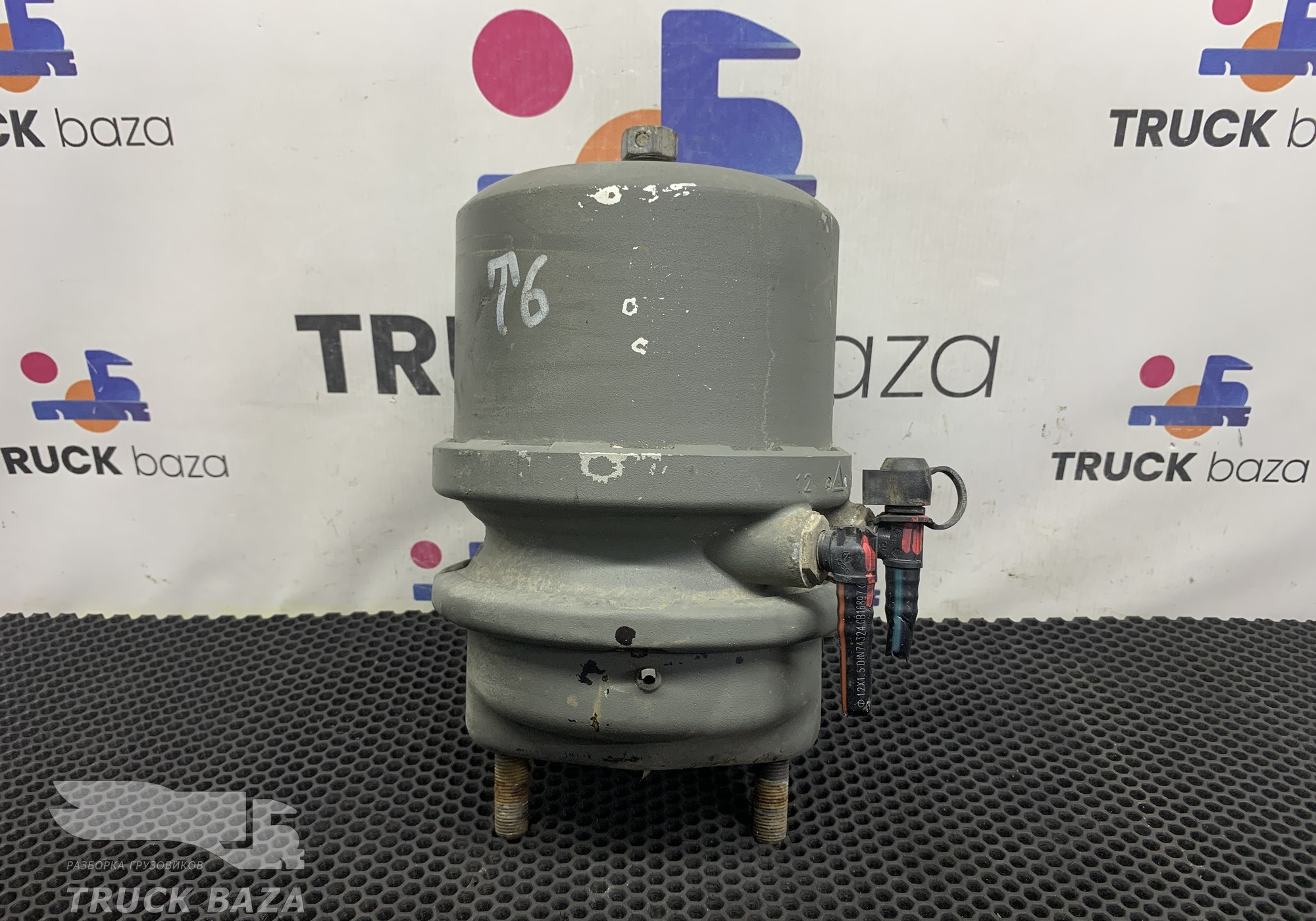 812W504106885 Энергоаккумулятор задний правый для Sinotruk Sitrak C7H