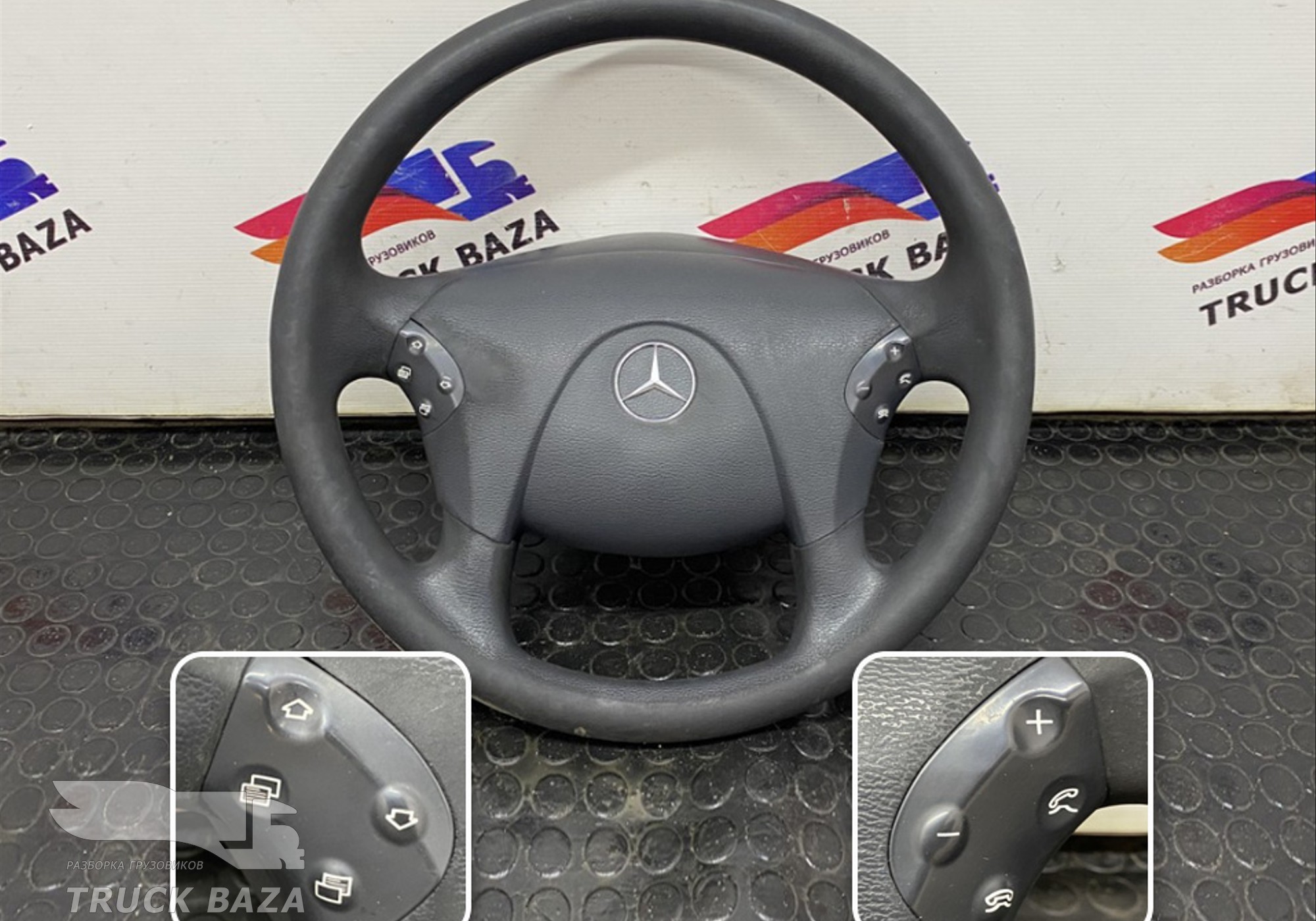 A9434640801 Рулевое колесо для Mercedes-Benz Actros MP2 (с 2002 по 2008)