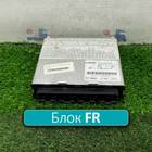 0004465702 Блок управления FR для Mercedes-Benz Atego I (с 1998 по 2004)