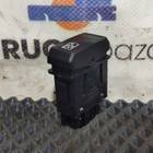 CMS00000033 Кнопка холодильника для КАМАЗ 54901