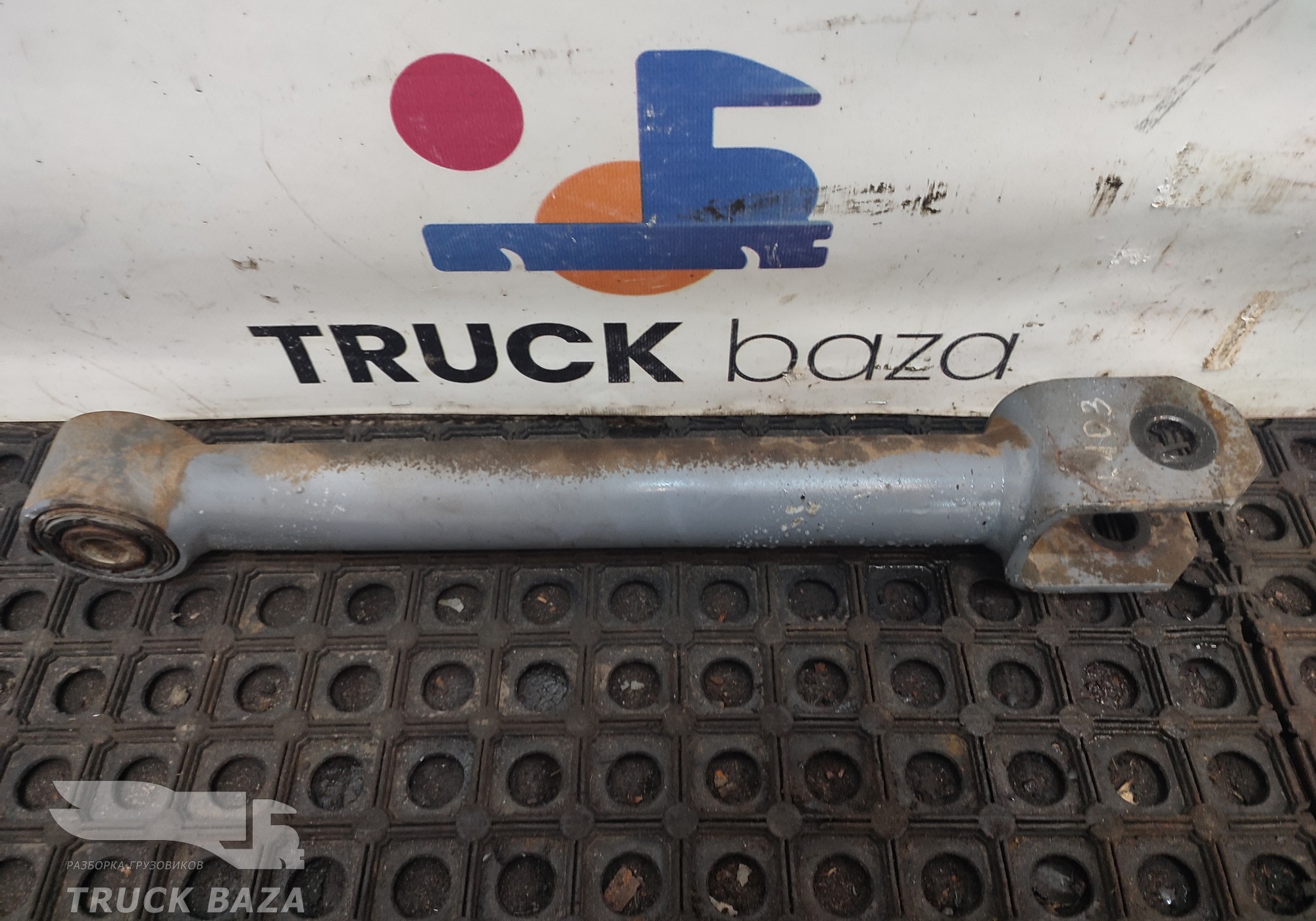 1626855 Стойка заднего стабилизатора для Daf XF105 (с 2005)