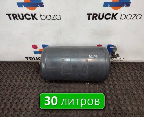 1357950 Ресивер воздушный 30 L для Scania 4-series