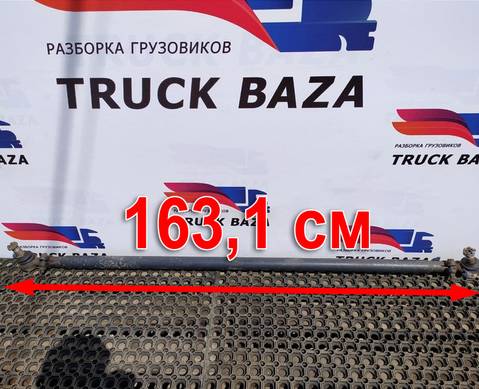 41036943 Тяга рулевая поперечная L=1631 mm для Iveco Stralis