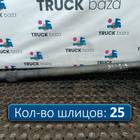 1524628 Полуось с блокировкой для Renault Premium