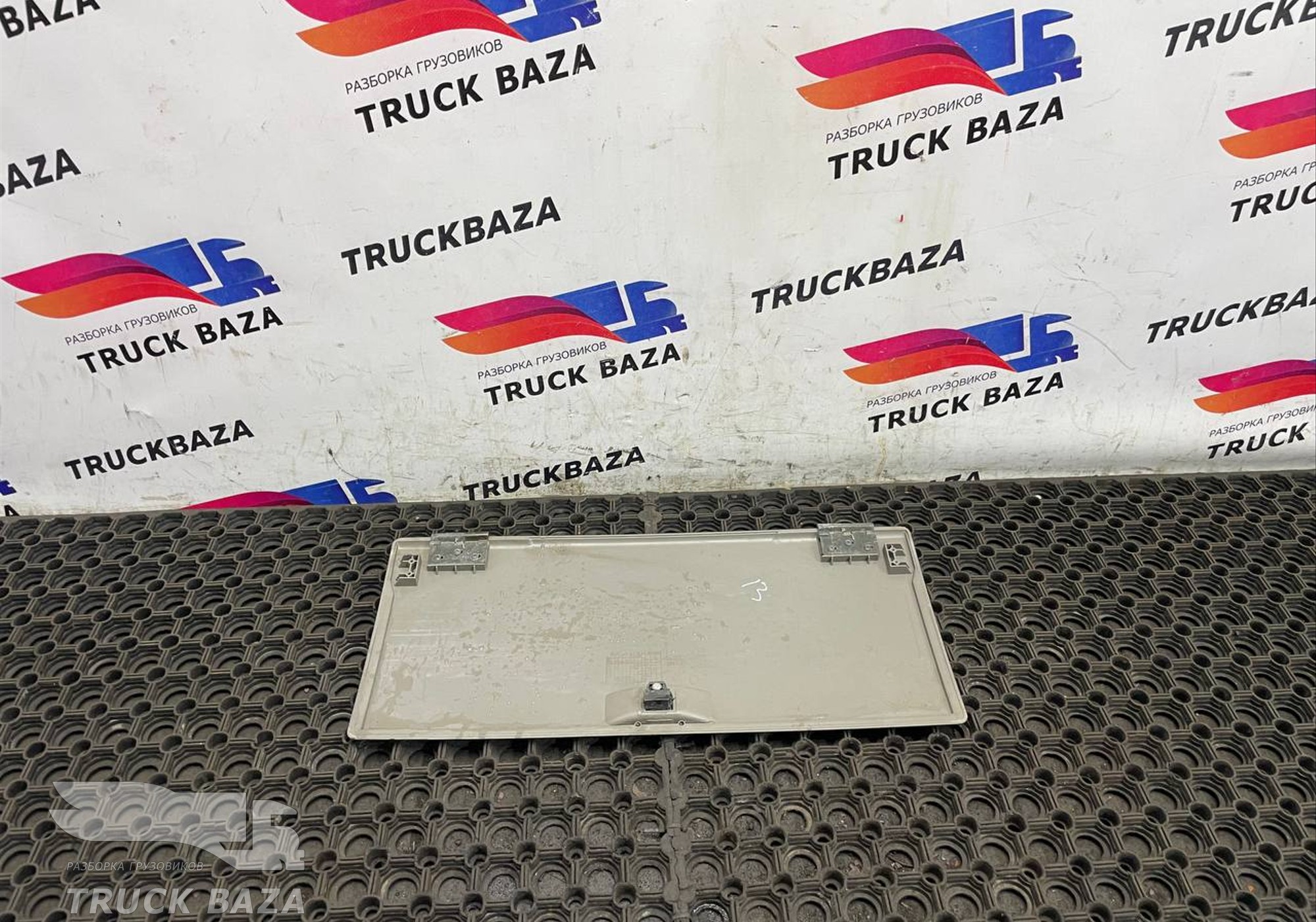 1397343 Крышка бардачка для Daf XF105 (с 2005)