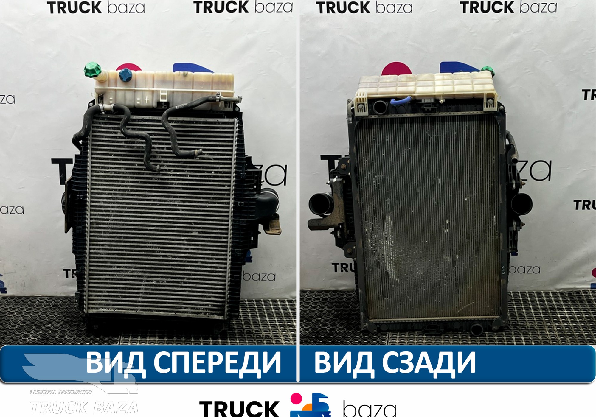 A9405000603 Кассета радиаторов для Mercedes-Benz Axor