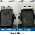 A9405000603 Кассета радиаторов для Mercedes-Benz Axor II (с 2004 по 2010)