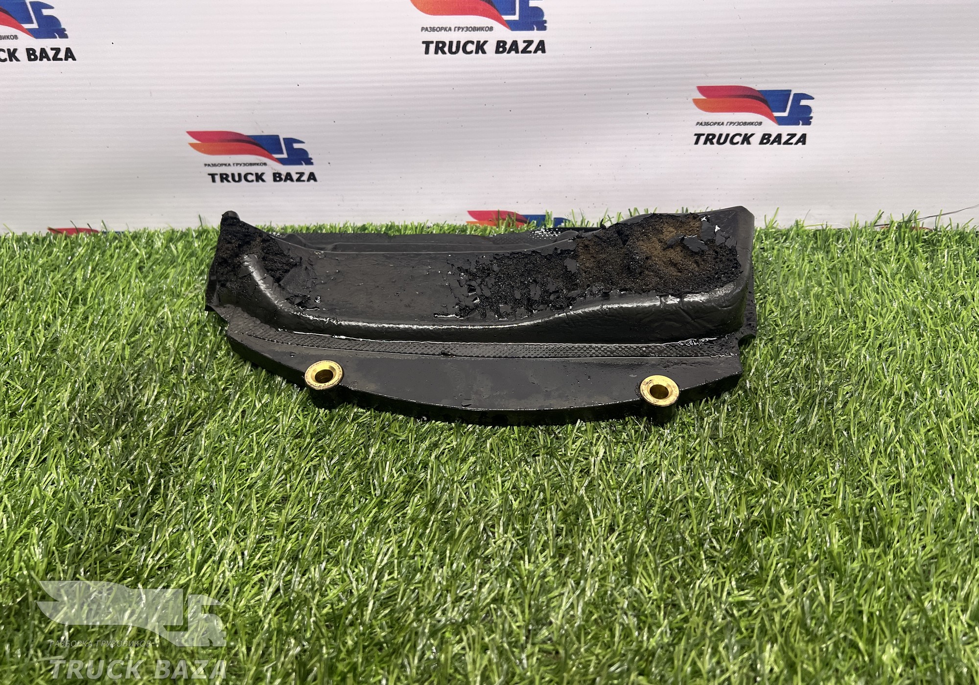 1653887 Крышка шумозащитная для Audi A6