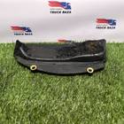 1653887 Крышка шумозащитная для Renault Premium