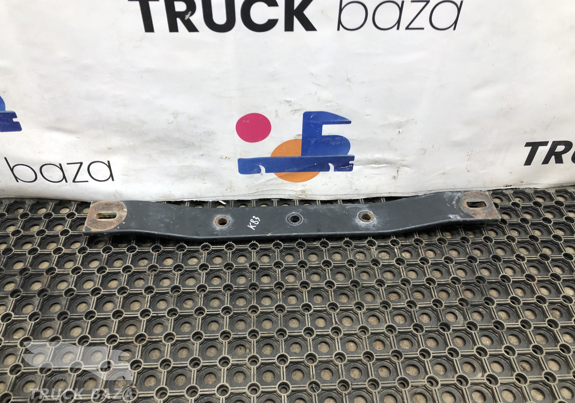 Кронштейн КПП для КАМАЗ 5490 (с 2013)