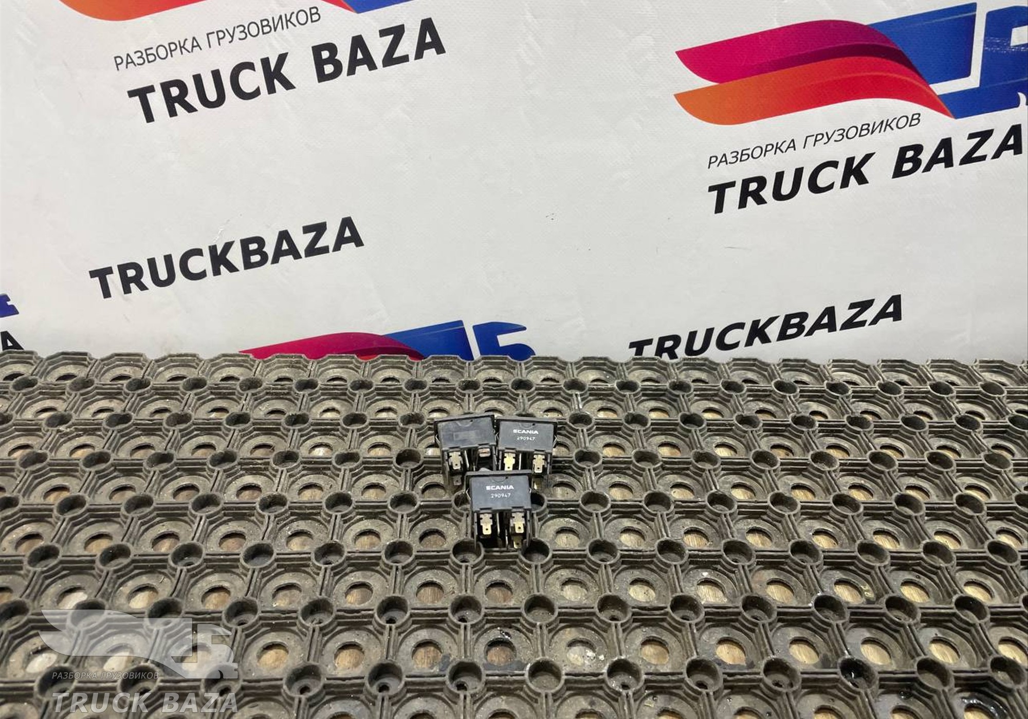 290947 Кнопка стеклоподъемника для Scania 2-series R (с 1980 по 1989)