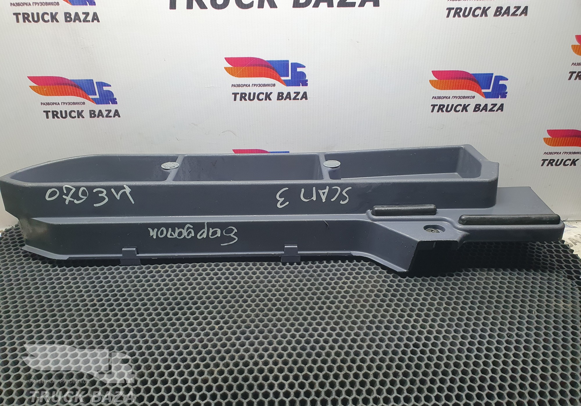 1864460 Бардачок левый для Scania 5-series T (с 2004 по 2016)