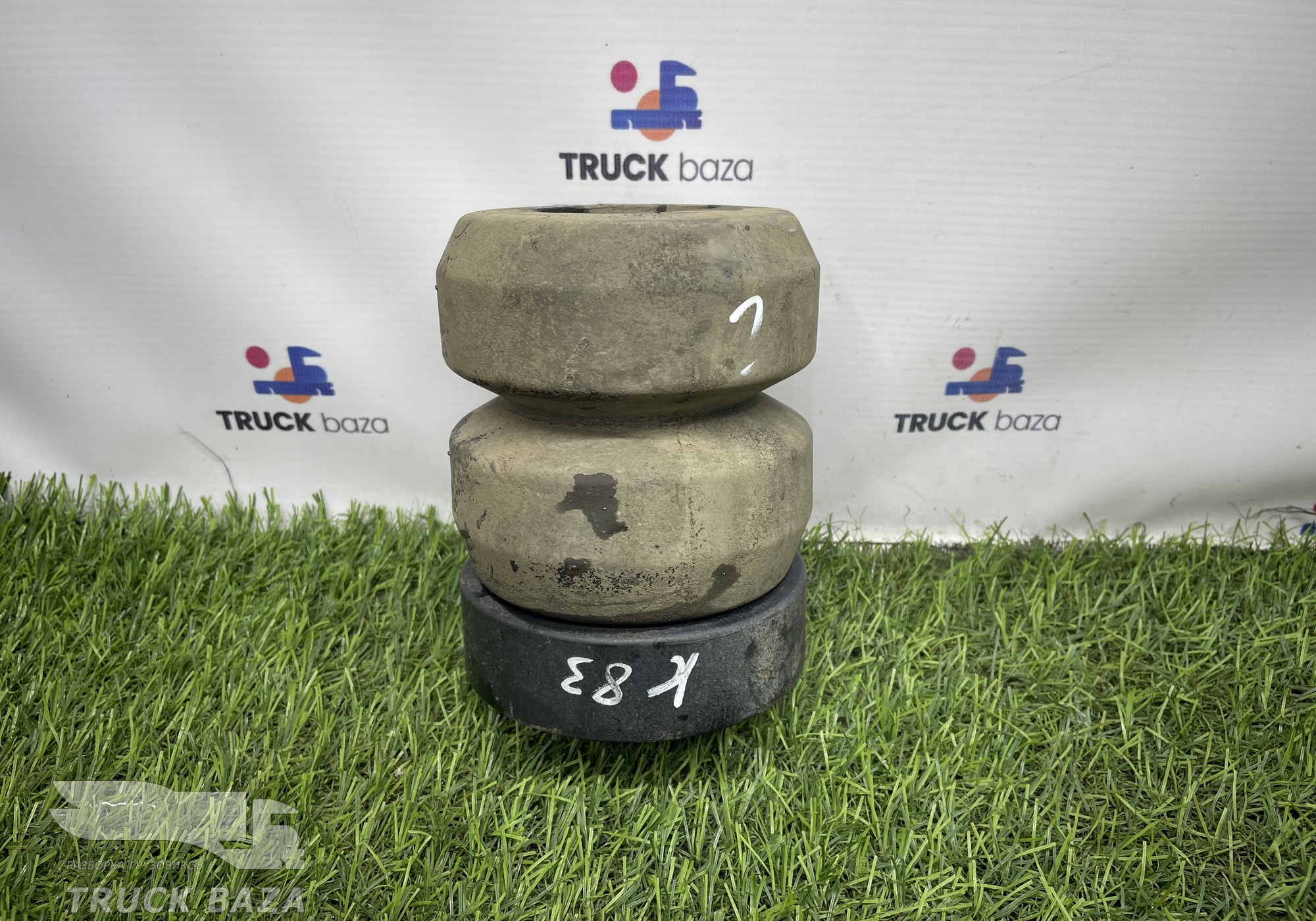 53202902624 Отбойник рессоры передней для КАМАЗ 5490 (с 2013)