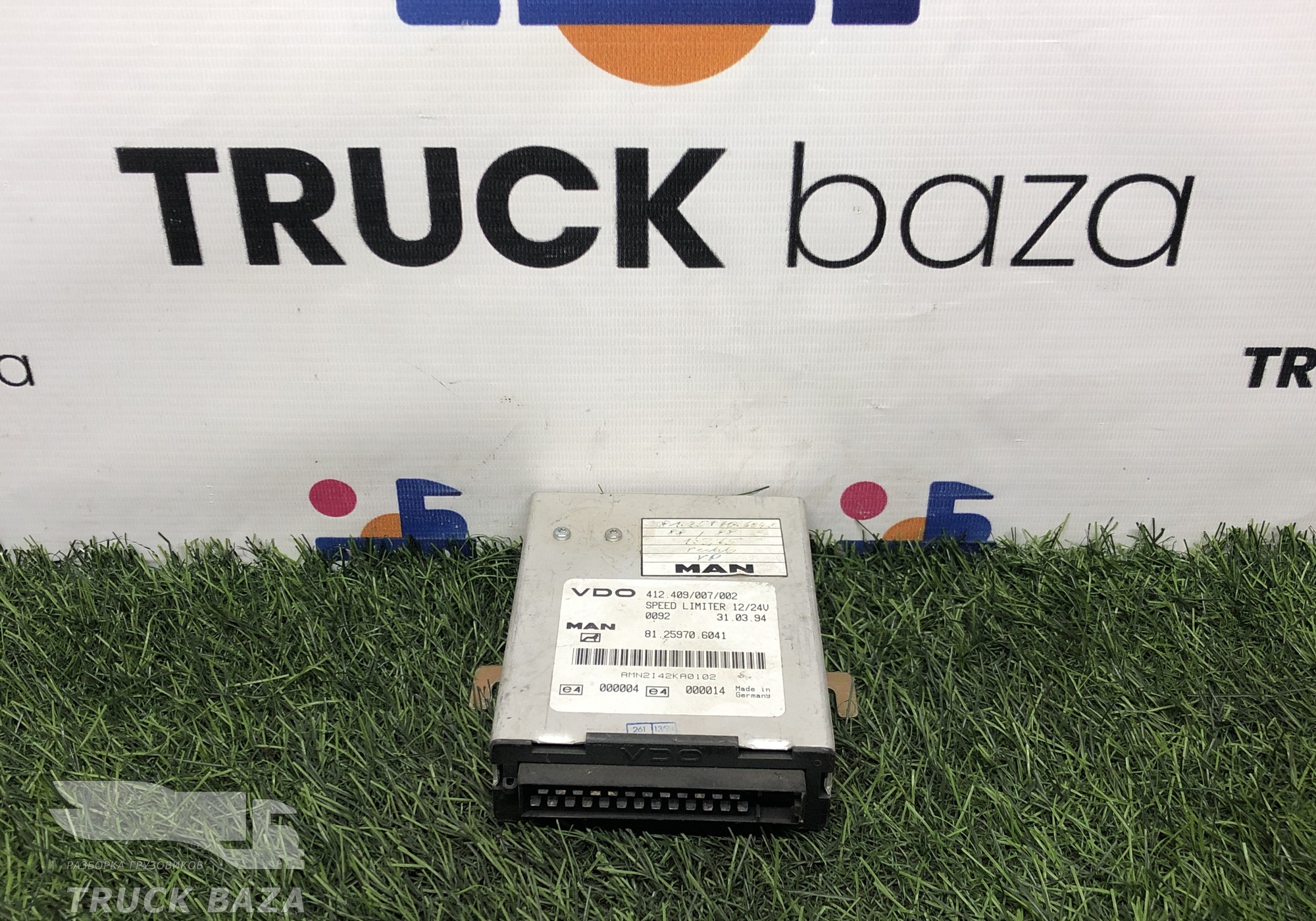 81259706041 Блок управления ограничения скорости для Man F90 (с 1986 по 1997)