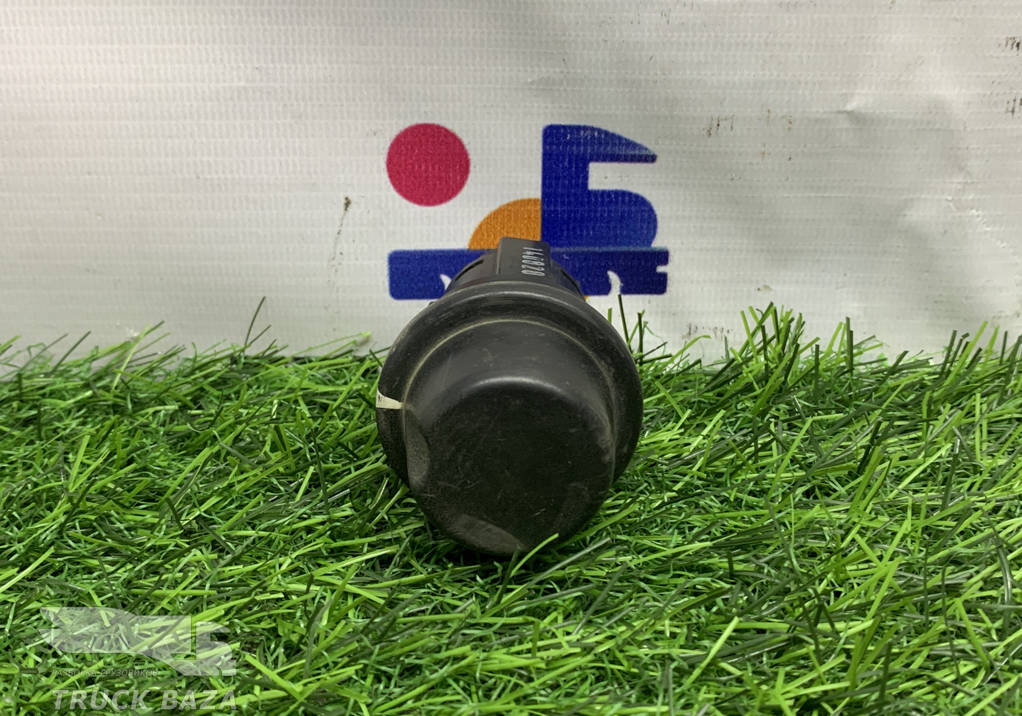 1700234 Переключатель света фар