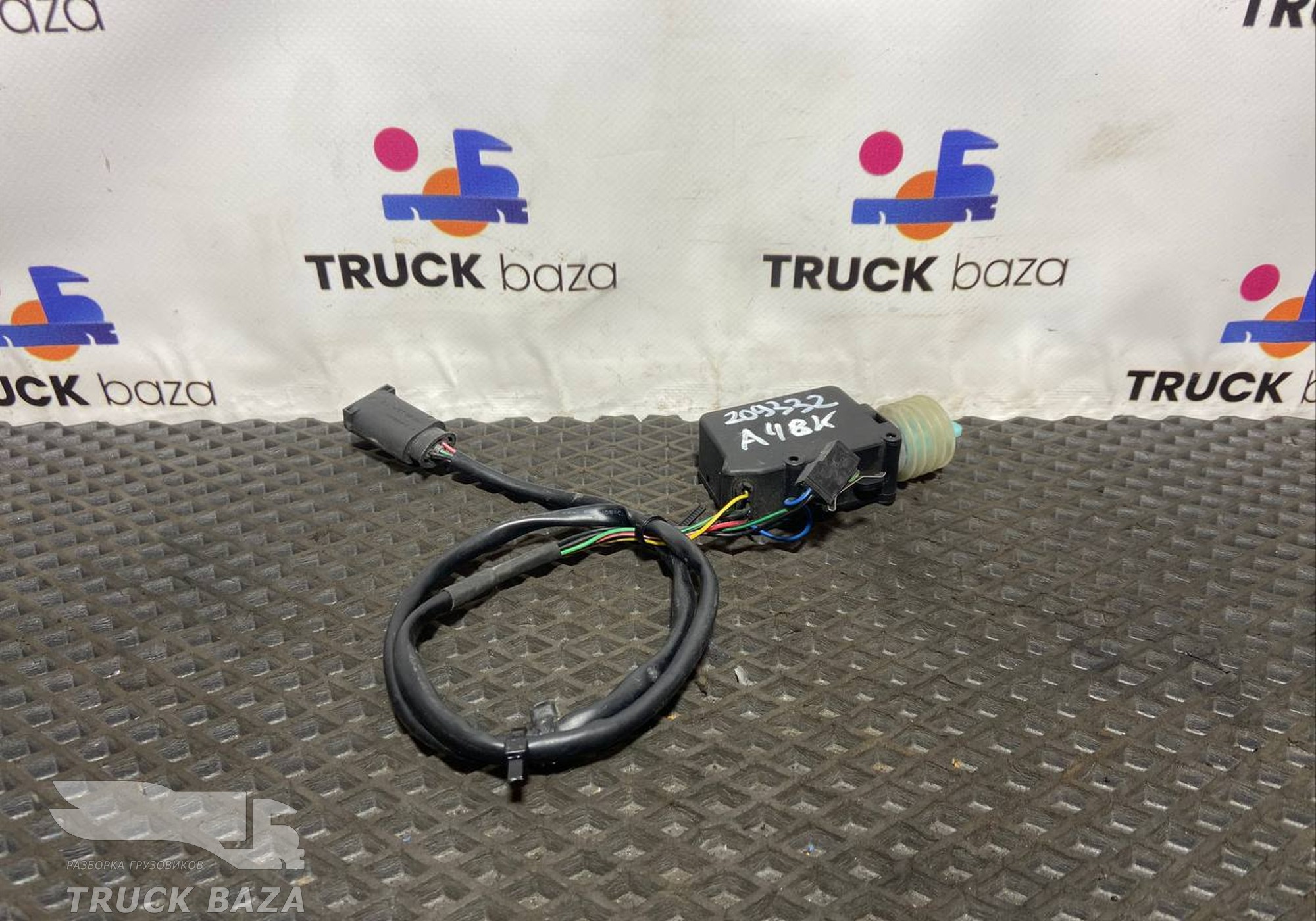 A2C53427855 Активатор замка двери