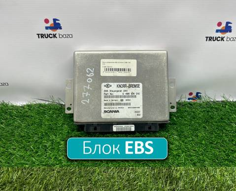 1412237 Блок управления EBS