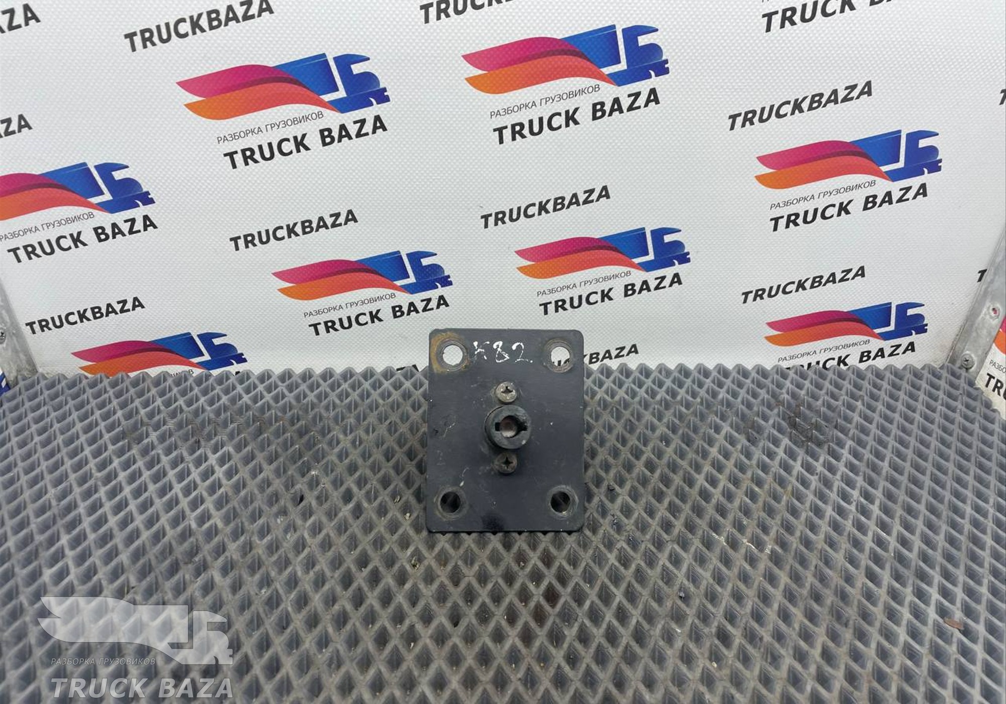 00284313 Выключатель массы для КАМАЗ 54901