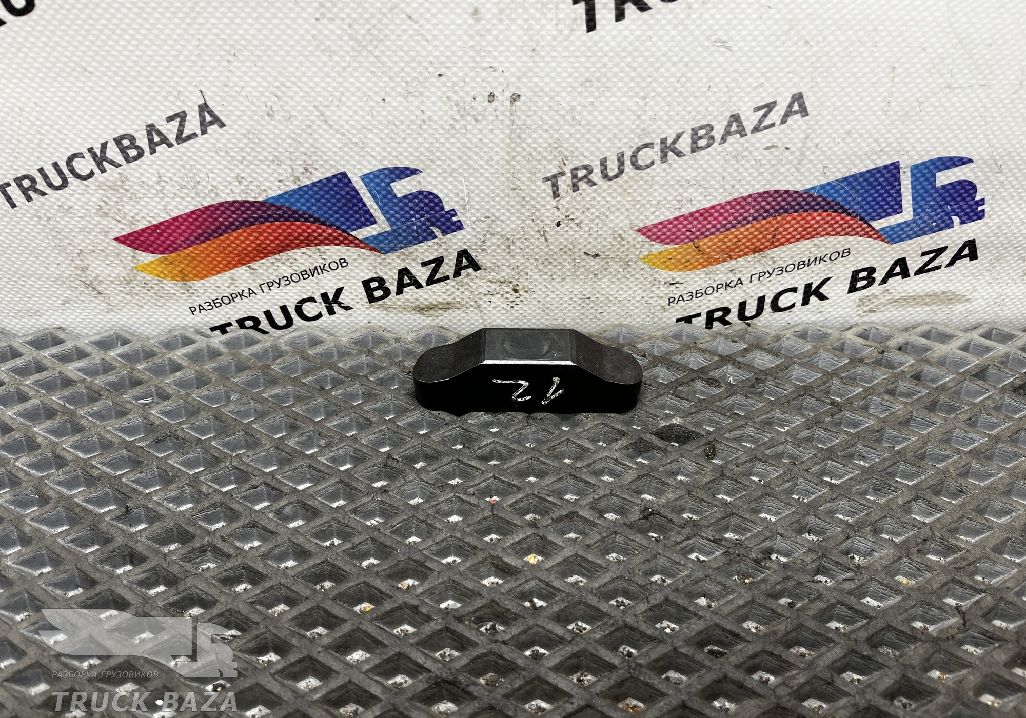 21411252 Коромысло клапана для Renault