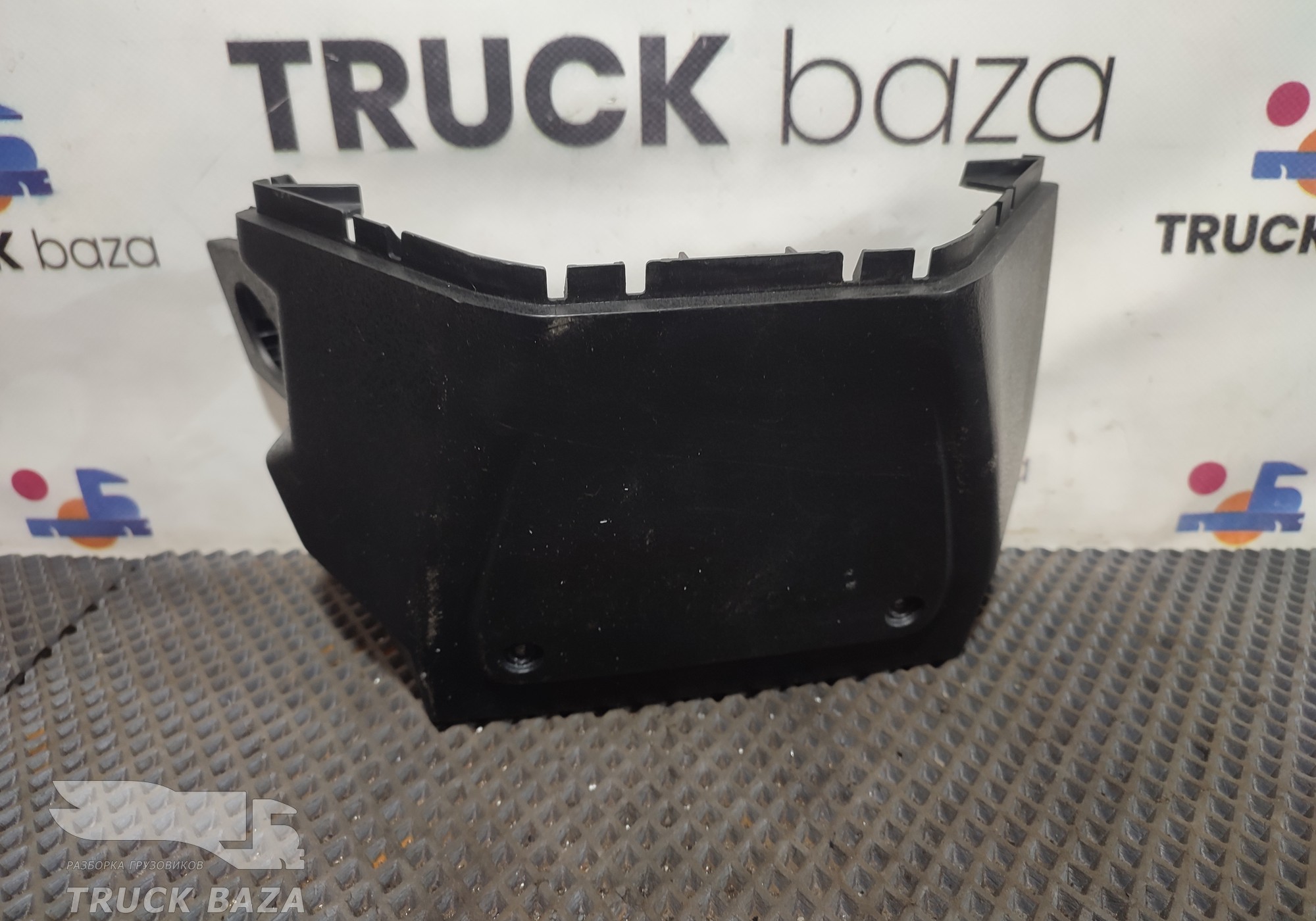 82573147 Корпус рулевой колонки для Renault T (с 2013)