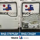 810626004126 Каркас двери правой для Sinotruk Sitrak C7H