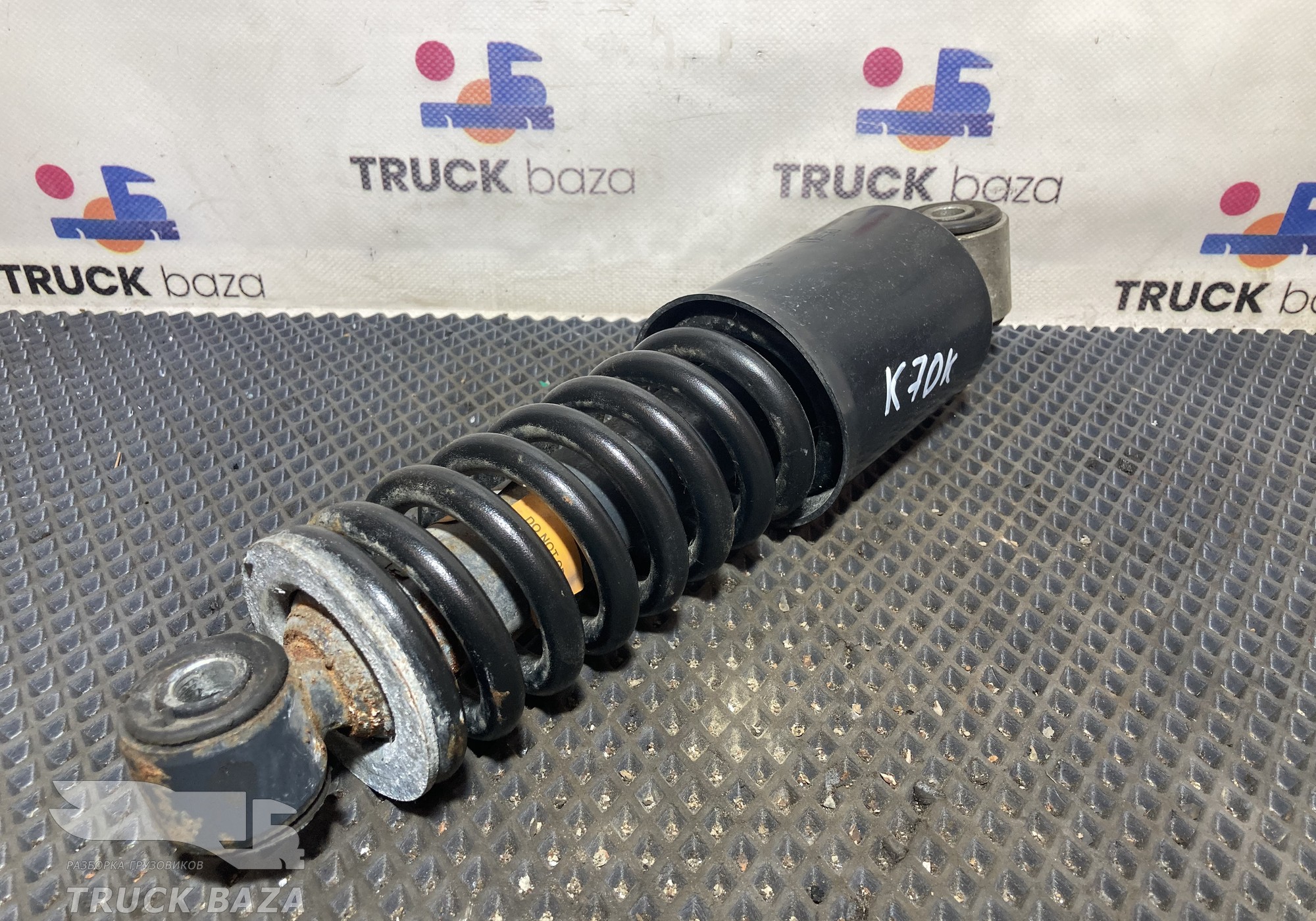 11460 Амортизатор кабины передний