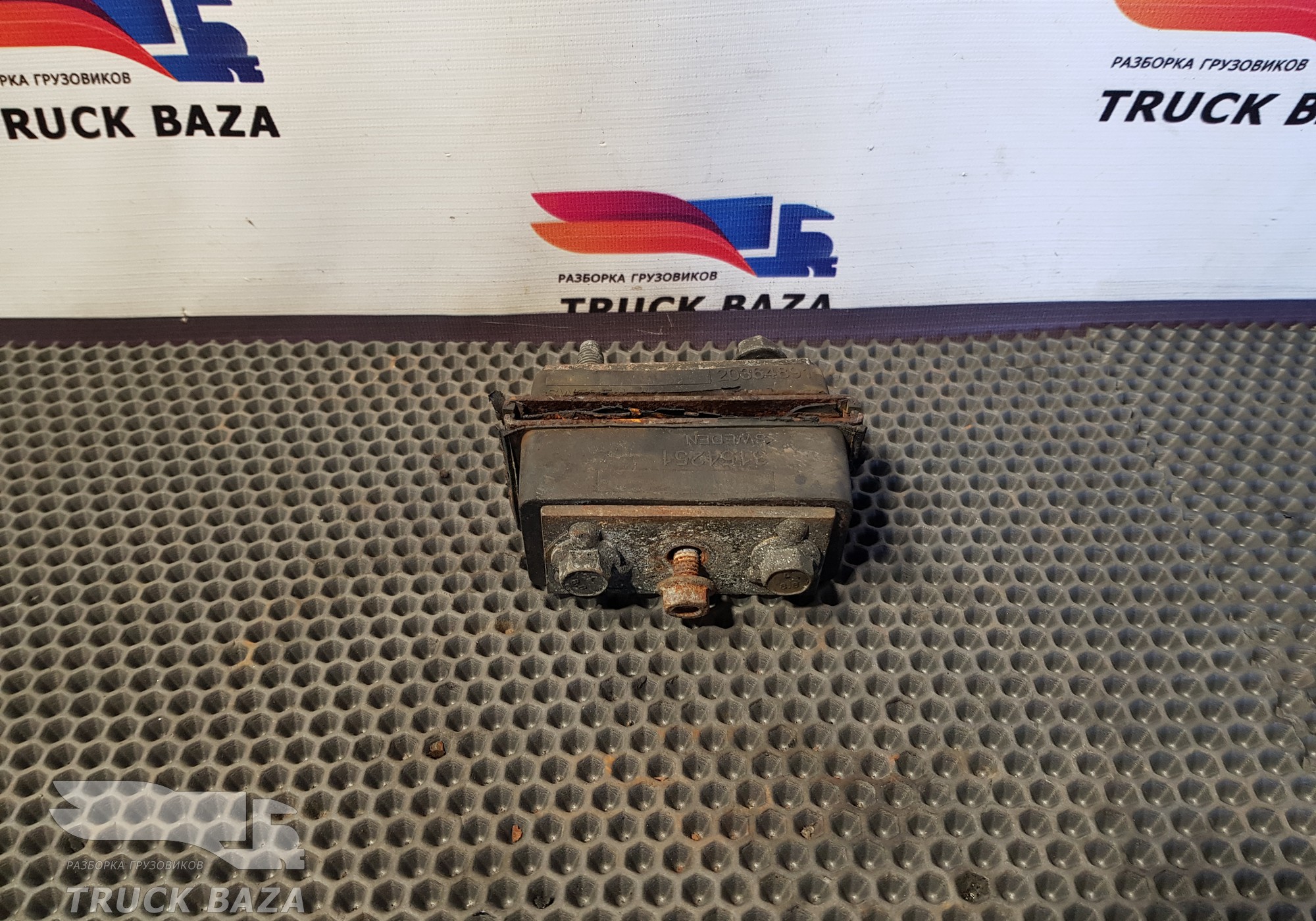 3154251 Подушка радиатора для Renault Premium