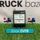 A0004461616 Блок управления центральным замком ZVFB для Mercedes-Benz Axor II (с 2004 по 2010)