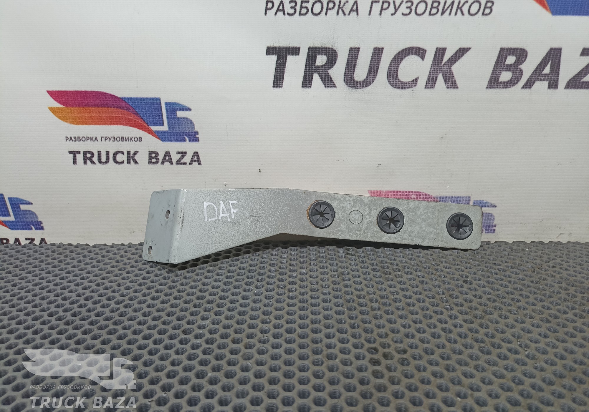 1644684 Кронштейн торпедо для Daf XF105 (с 2005)