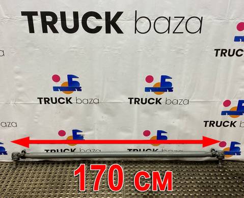 WG9700430052 Тяга рулевая поперечная для Sinotruk Sitrak C7H