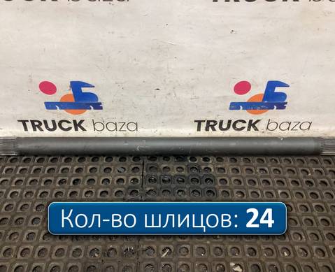 2276757 Полуось задняя 1070 мм для Scania 5-series G (с 2004 по 2016)