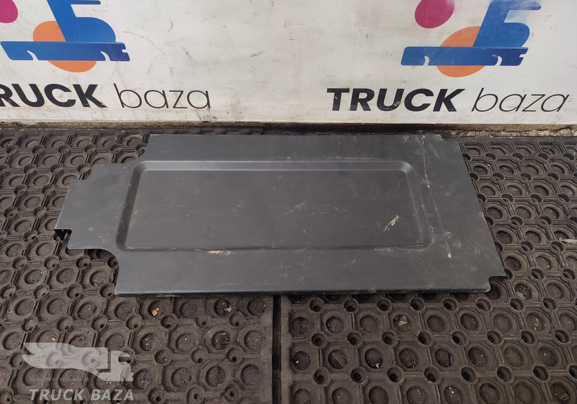 9406801207 Накладка спальника