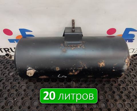 65801351300420 Ресивер воздушный 20 L для КАМАЗ 6580 (с 2016)