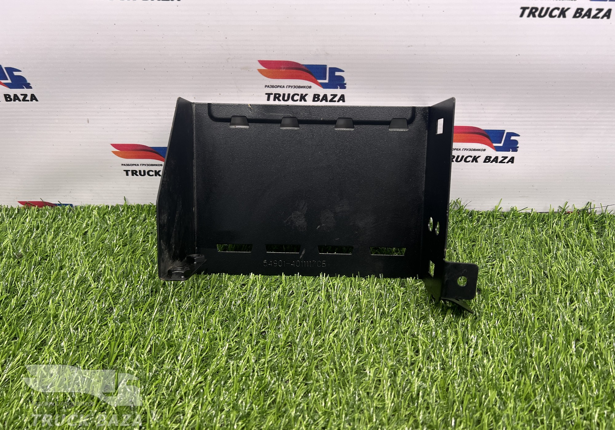 549014011117 Кронштейн электропроводки панели приборов для КАМАЗ 54901