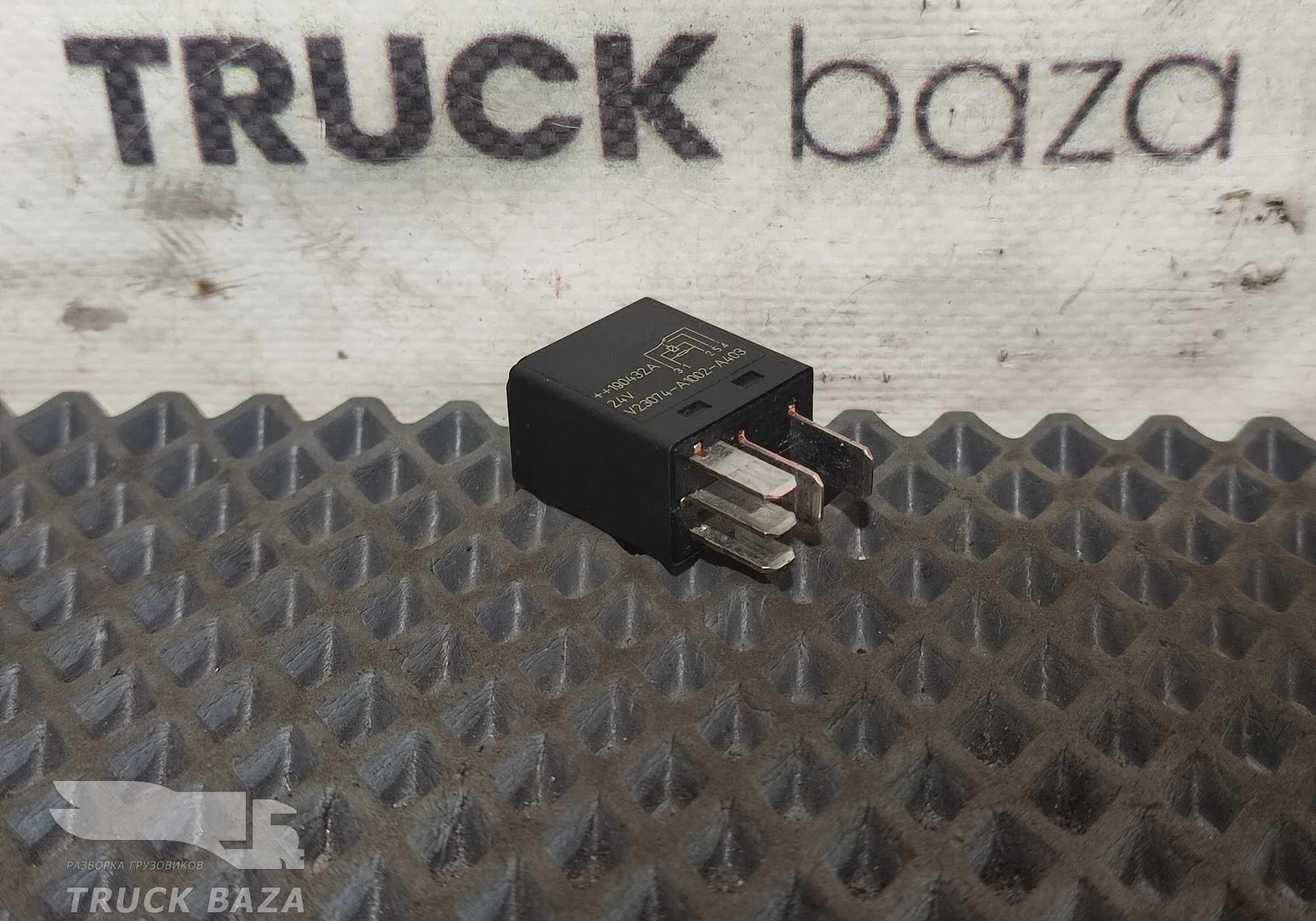 V23074A1002 Реле 24V для КАМАЗ 5490 (с 2013)