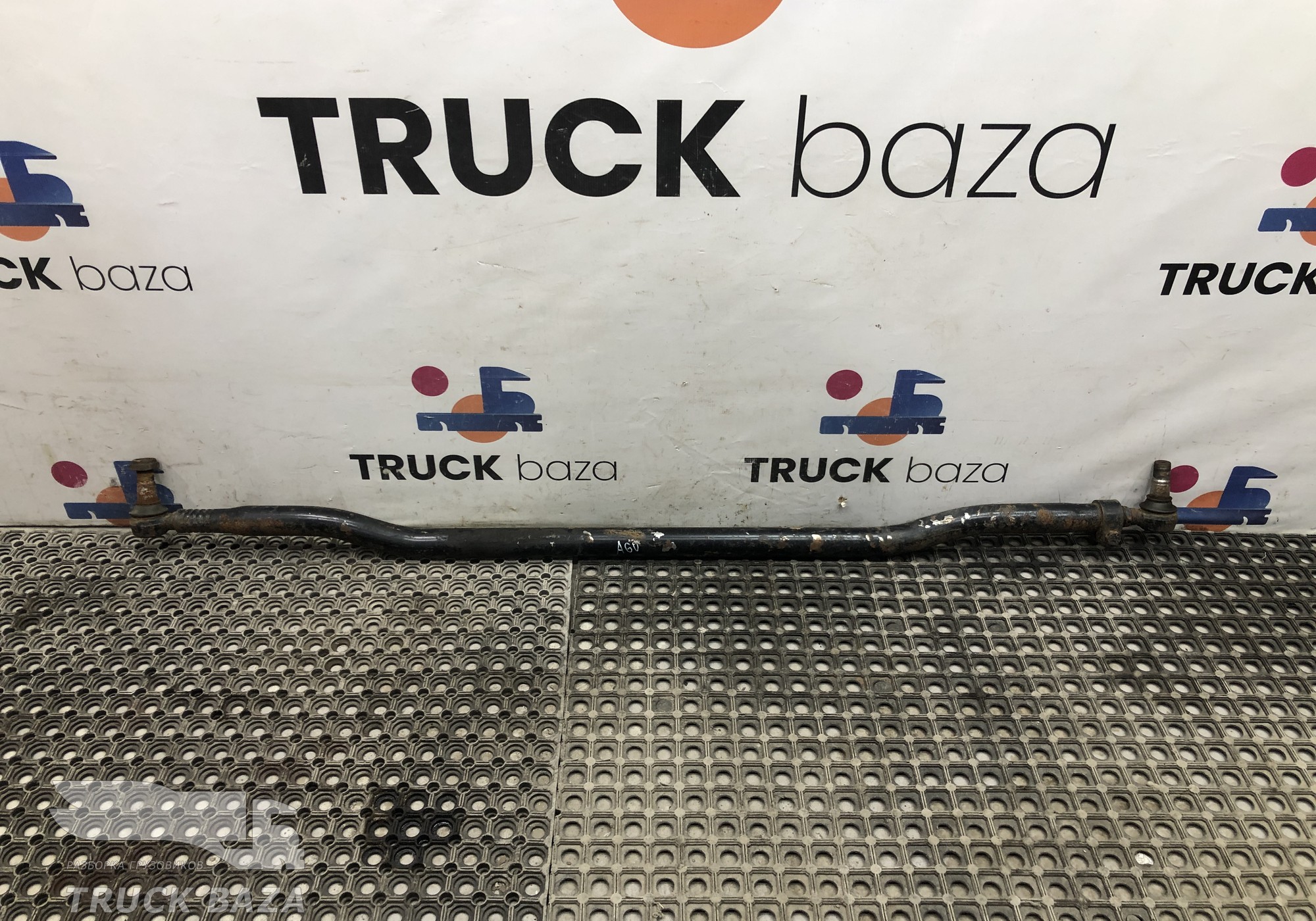 A9423302303 Тяга рулевая поперечная L=1735 мм