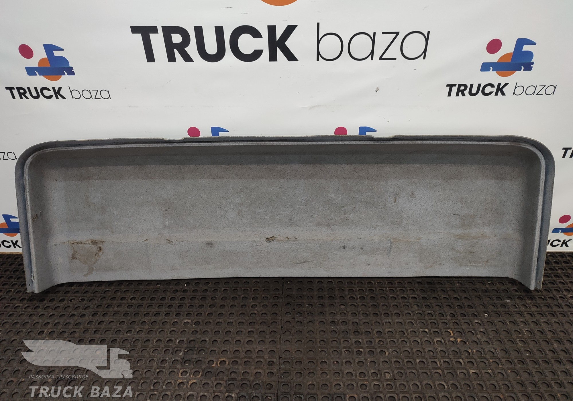 9406900450 Обшивка крыши задняя