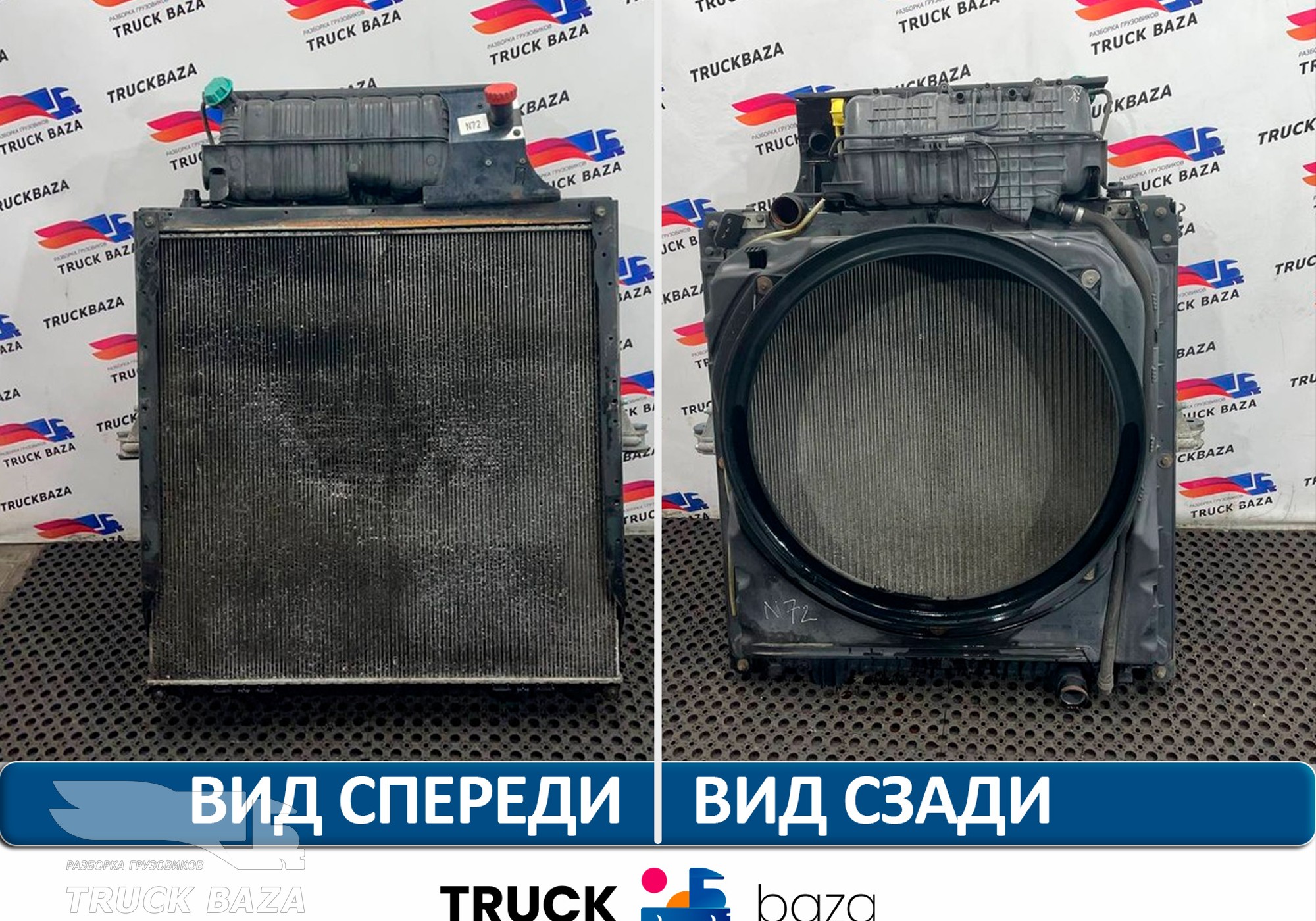 81061006854 Кассета радиаторов для Man TGX II (с 2012)