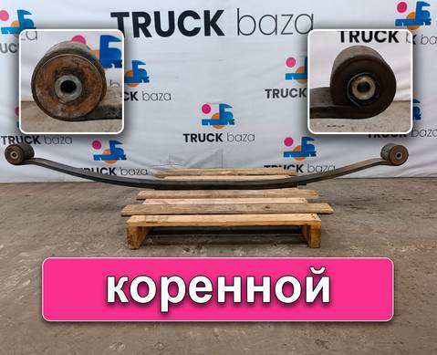 41226736 Рессора передняя для Iveco Stralis II Hi-Way (с 2012)