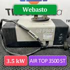 A0048309361 Отопитель автономный Webasto 3.5 kW для Mercedes-Benz Actros MP3 (с 2008)