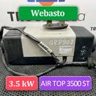 A0048309361 Отопитель автономный Webasto 3.5 kW для Renault Magnum