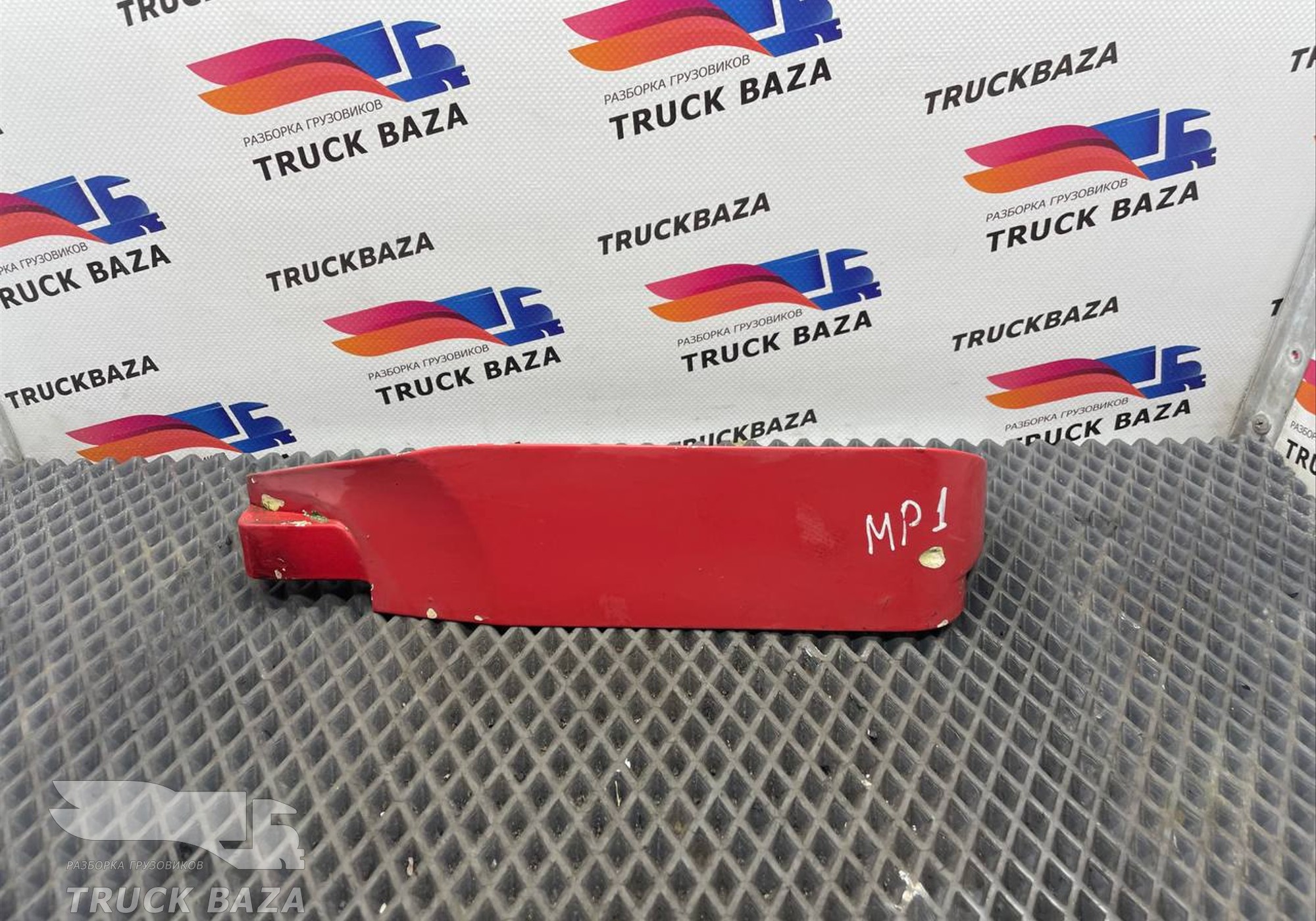 9416980562 Накладка декоративная для Mercedes-Benz Actros MP1 (с 1996 по 2003)