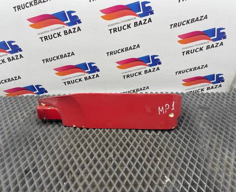 9416980562 Накладка декоративная для Mercedes-Benz Actros MP1 (с 1996 по 2003)