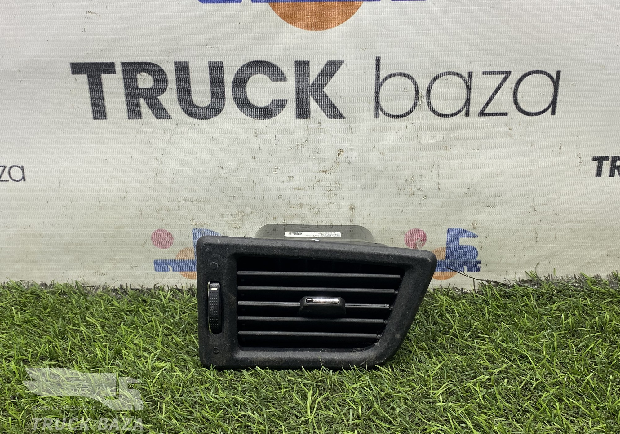 549018103295 Дефлектор воздушный правый для КАМАЗ 54901