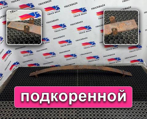 21372853 Рессора передняя для Scania 3-series G (с 1988 по 1997)