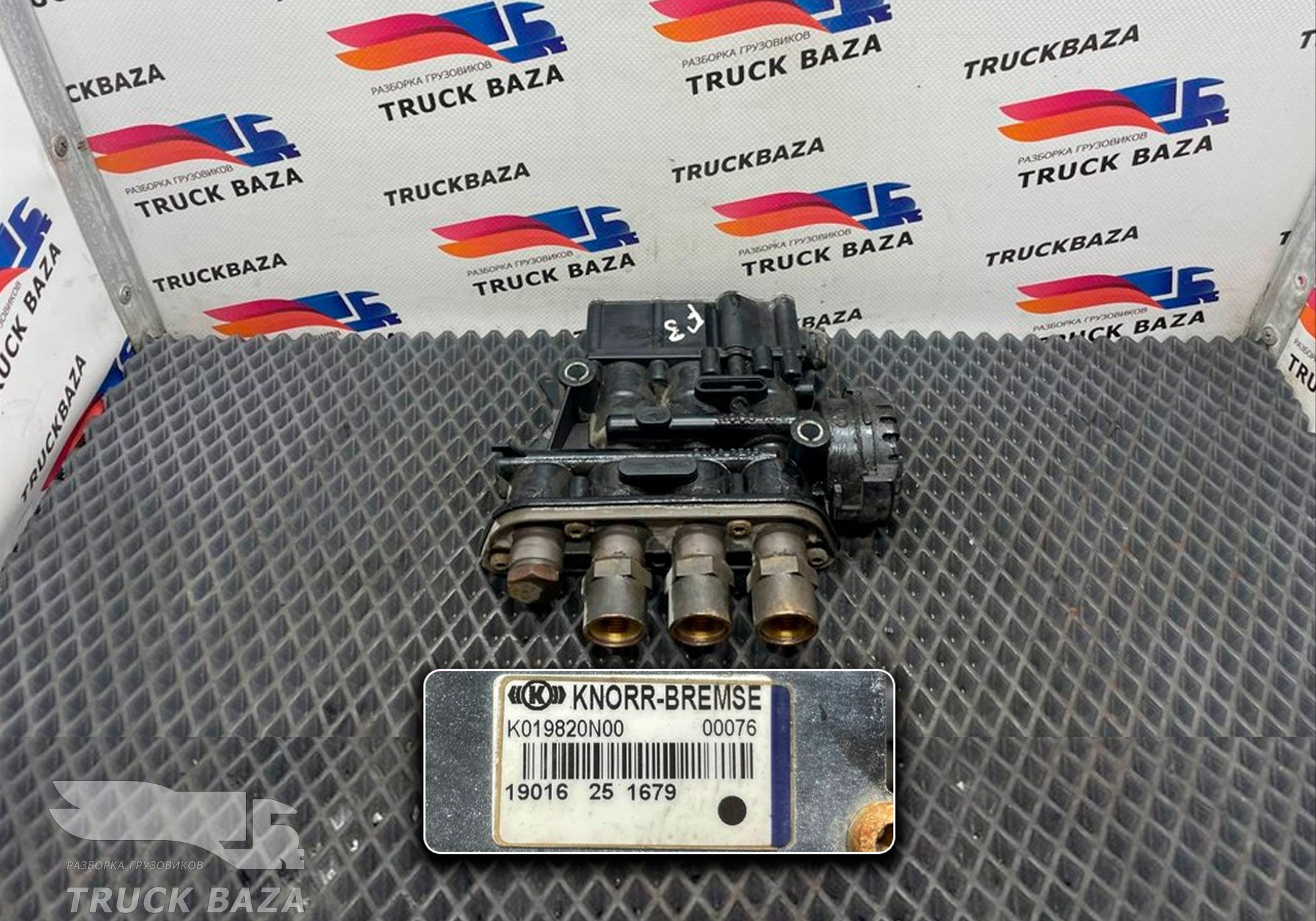 K019820N00 Кран уровня пола для Ford F-MAX (с 2018)