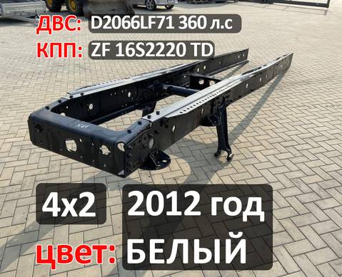 Рама с документами тгс для Man TGS II (с 2012)