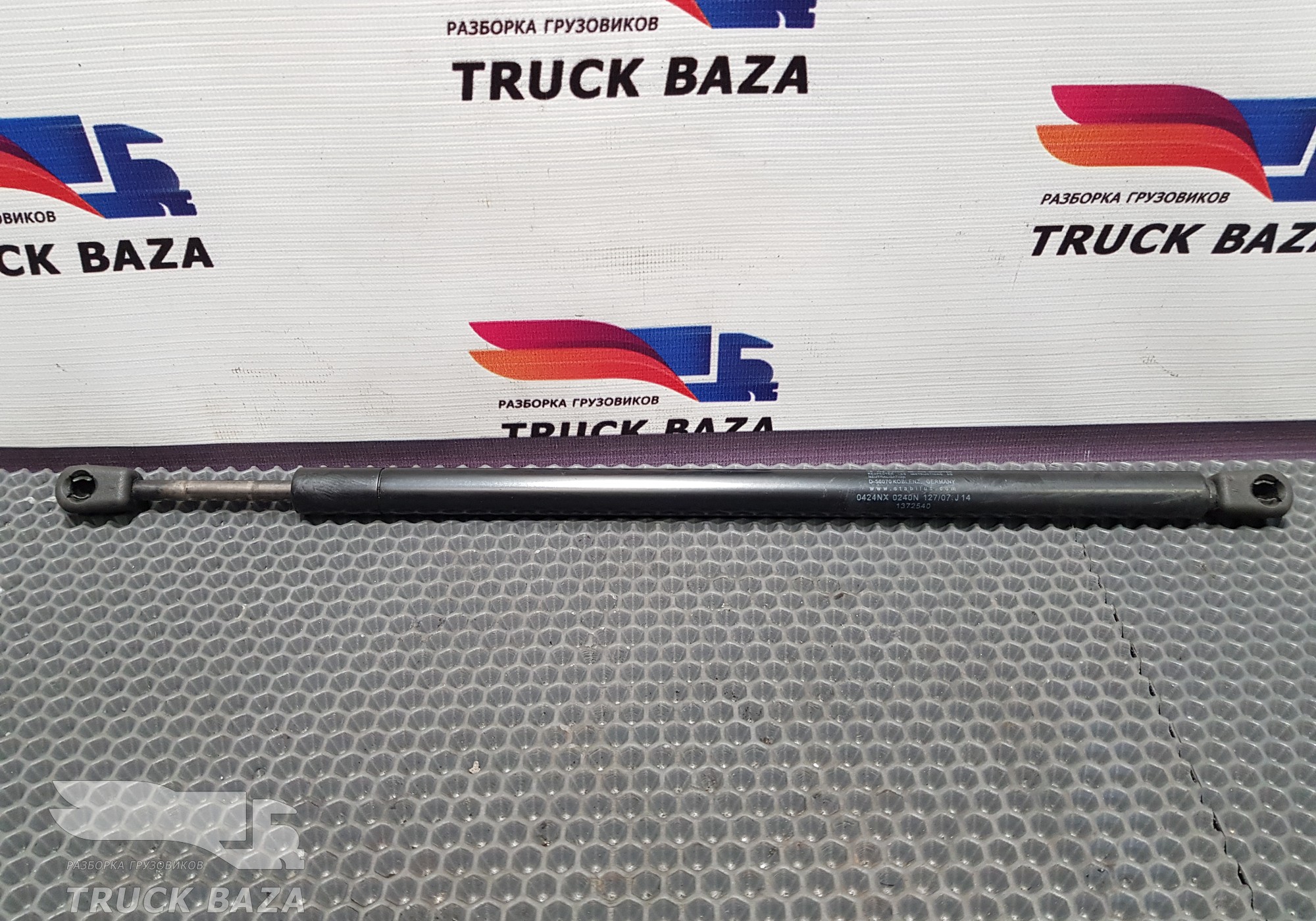 1372540 Амортизатор капота для Daf CF II (с 2006 по 2013)