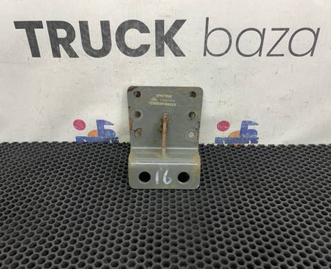 YZ900036150022 Кронштейн клапана ECAS для Sinotruk Sitrak C7H